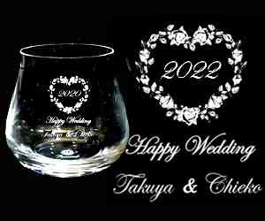 Vg[oJ@ԏ蒤@bNOX@ڍׂgoցI